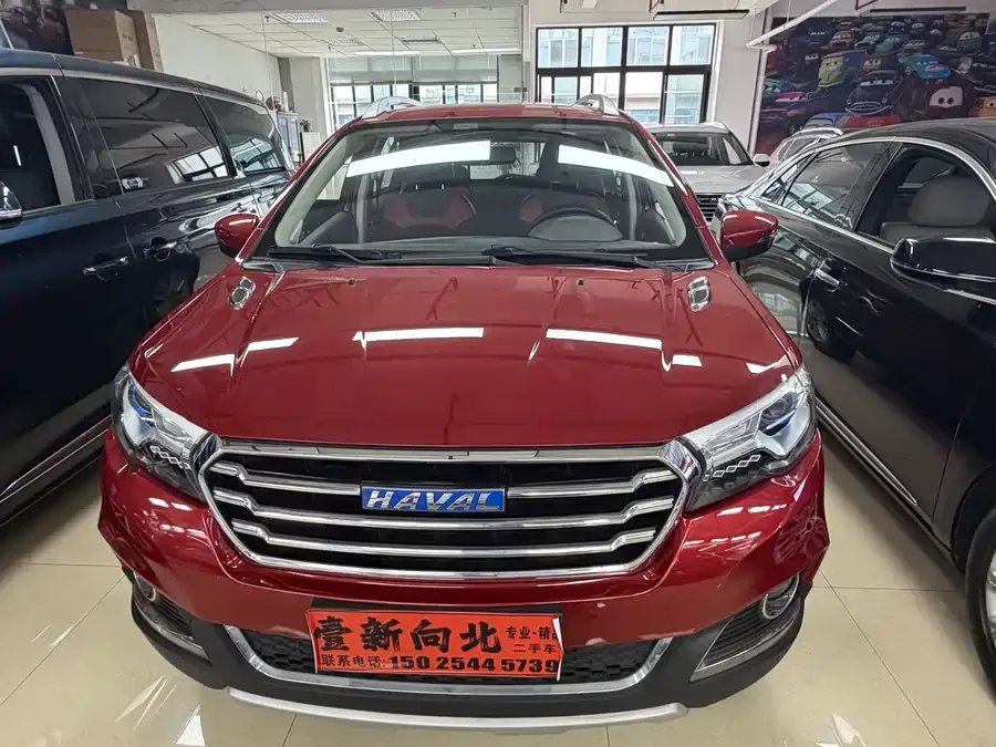 Haval H1