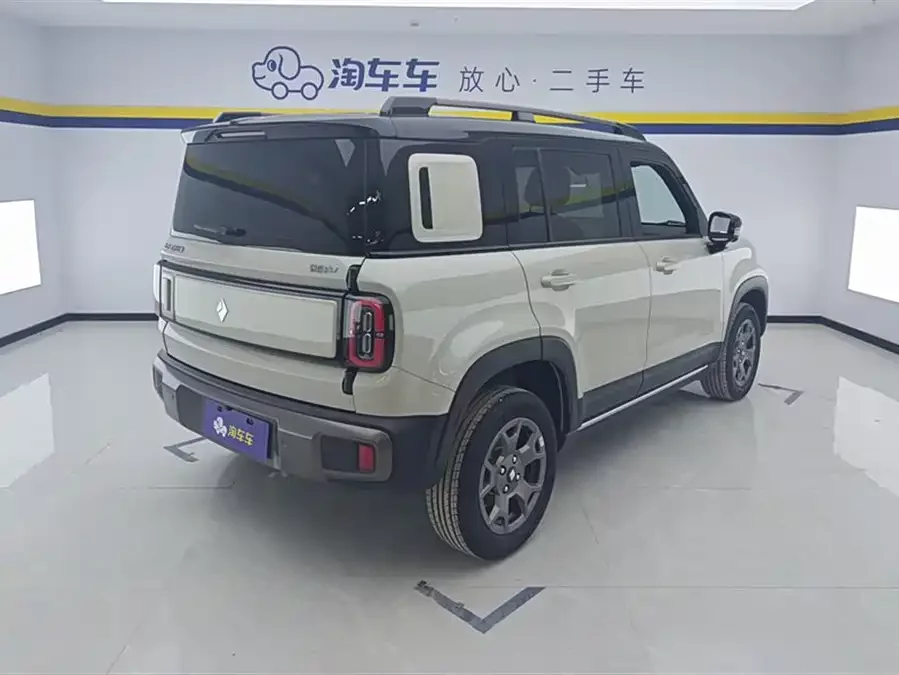 Baojun Yueya Plus