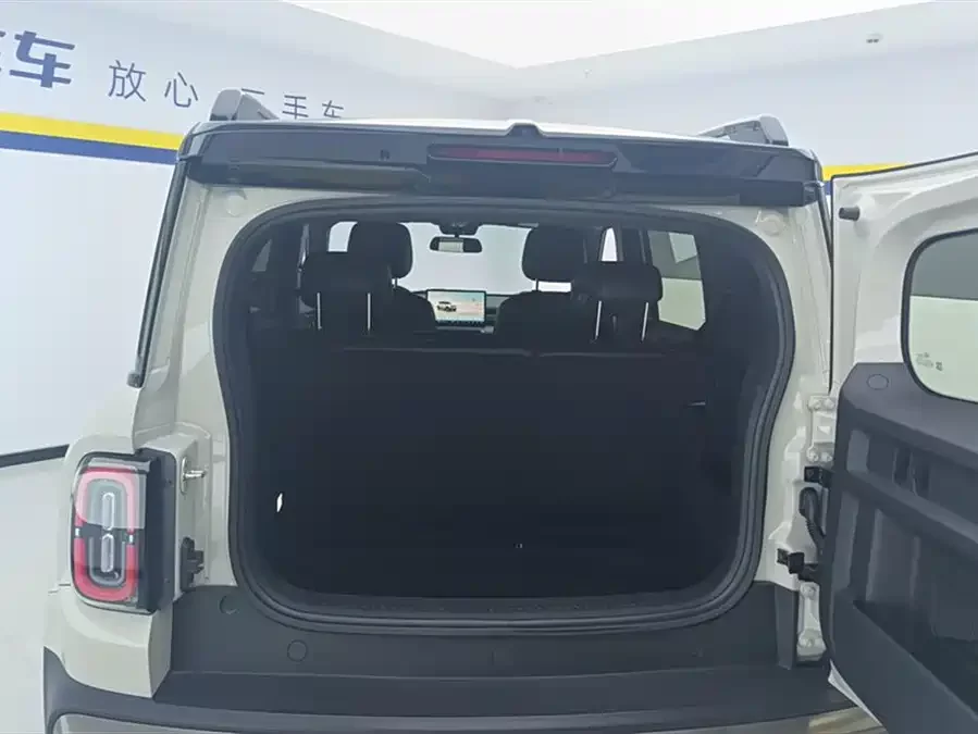 Baojun Yueya Plus