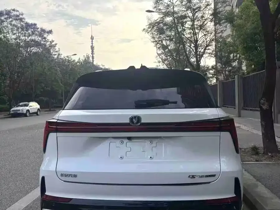 Changan CS75PLUS