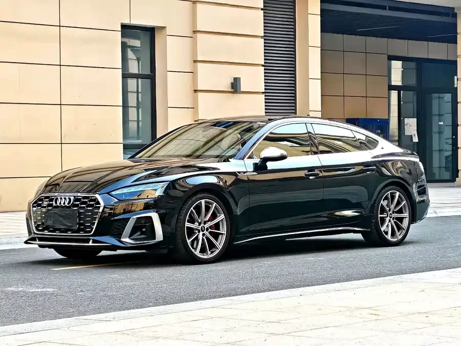 Audi S5
