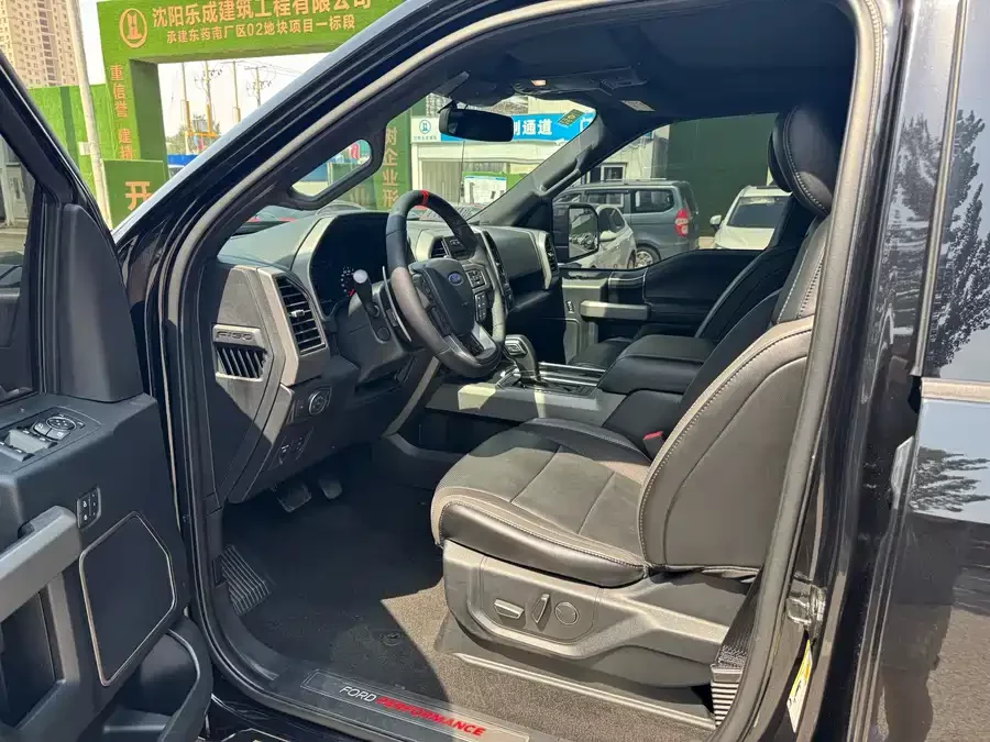 Ford F-150 Raptor