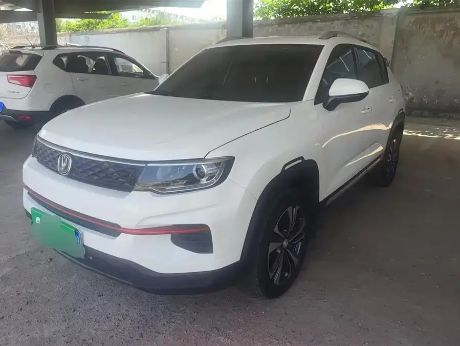 Changan CS35PLUS