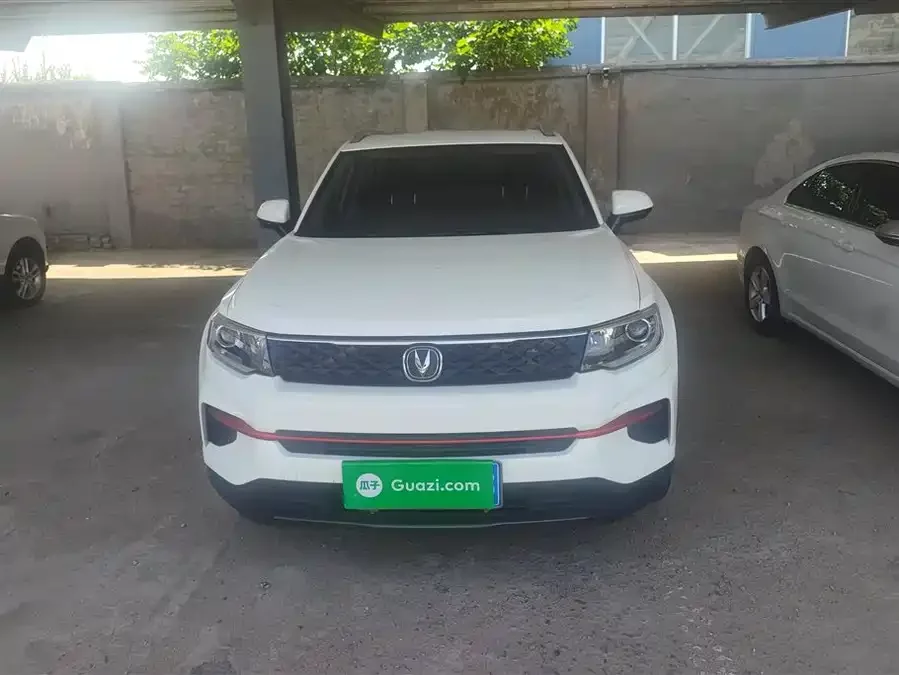 Changan CS35PLUS
