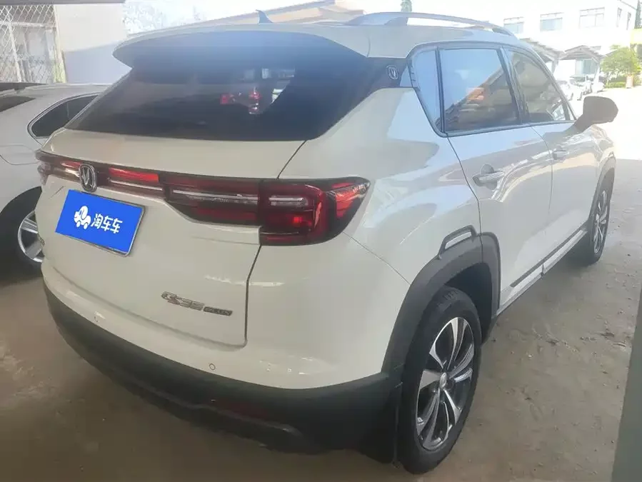 Changan CS35PLUS
