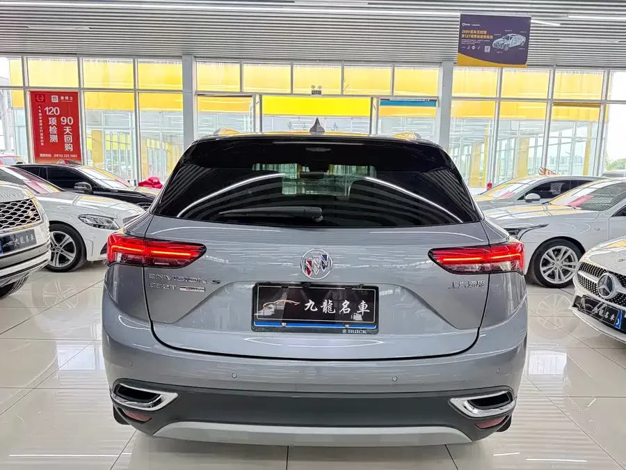 Buick Envision S
