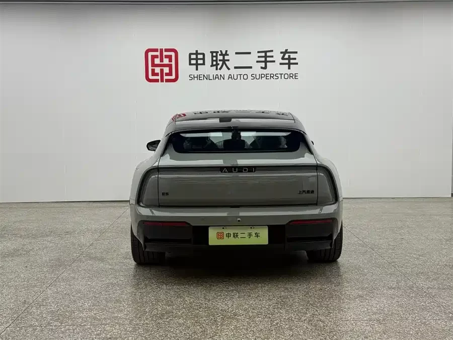 Audi E5 Sportback