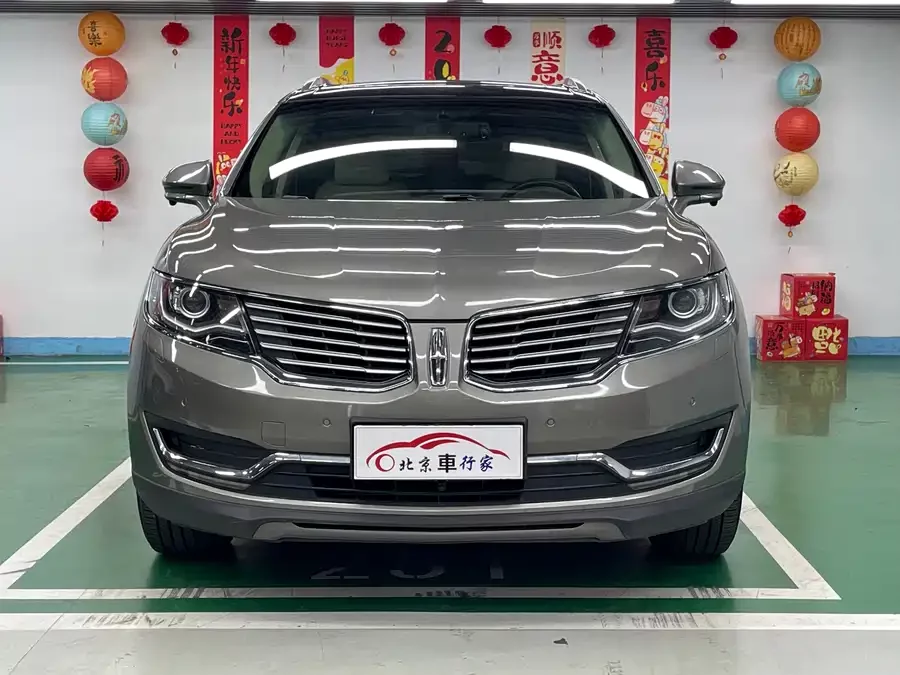 Lincoln MKX