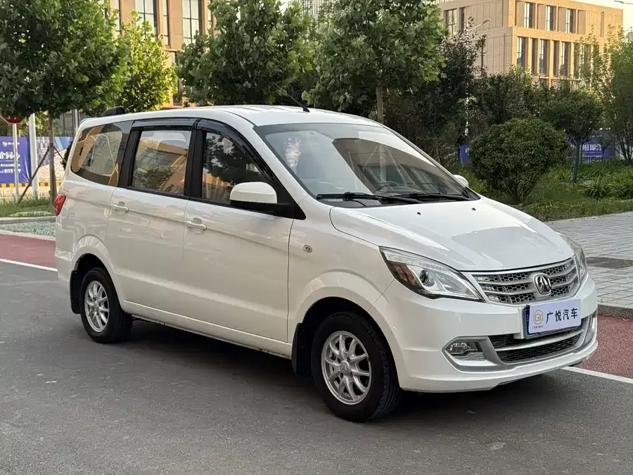 BAIC M20