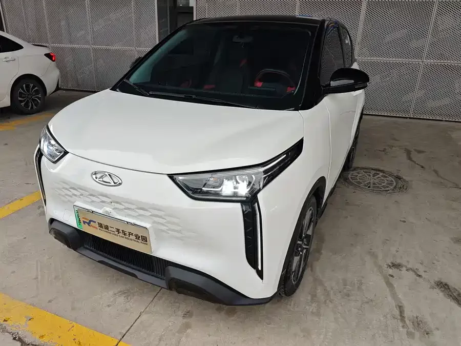 Chery Unlimited Pro