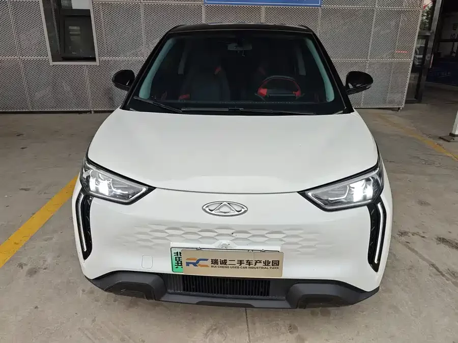 Chery Unlimited Pro