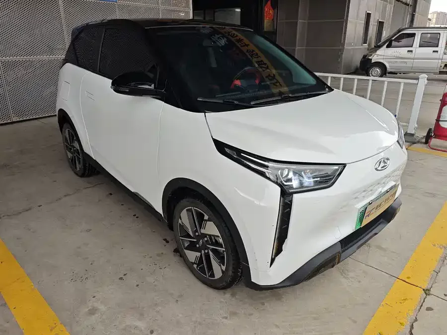Chery Unlimited Pro