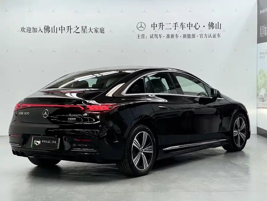 Mercedes Benz EQE