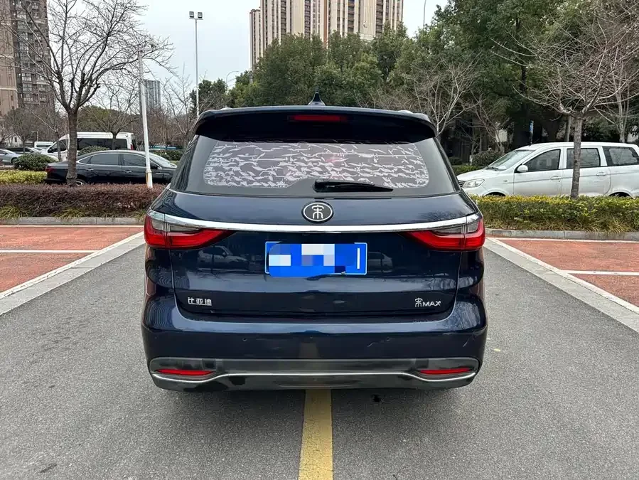 BYD Song MAX