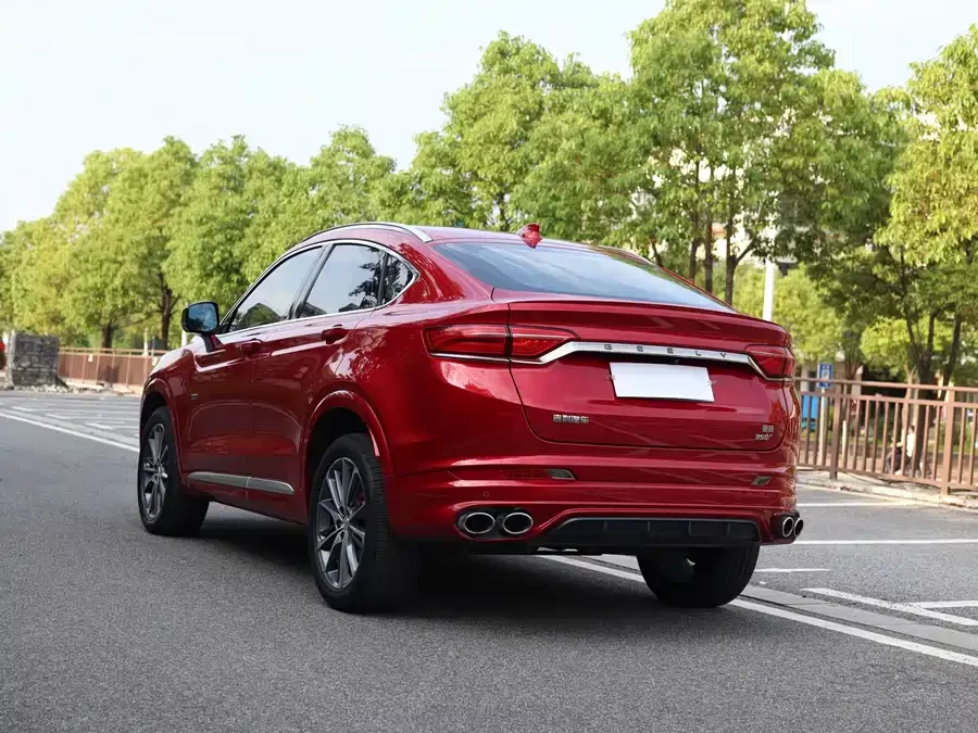 Geely Xingyue