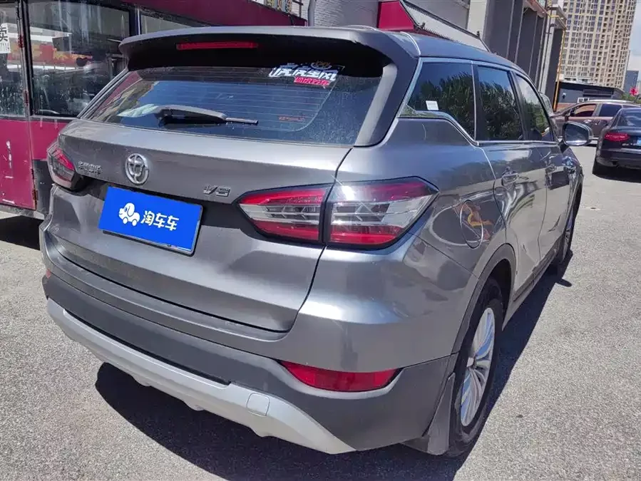 Brilliance V6