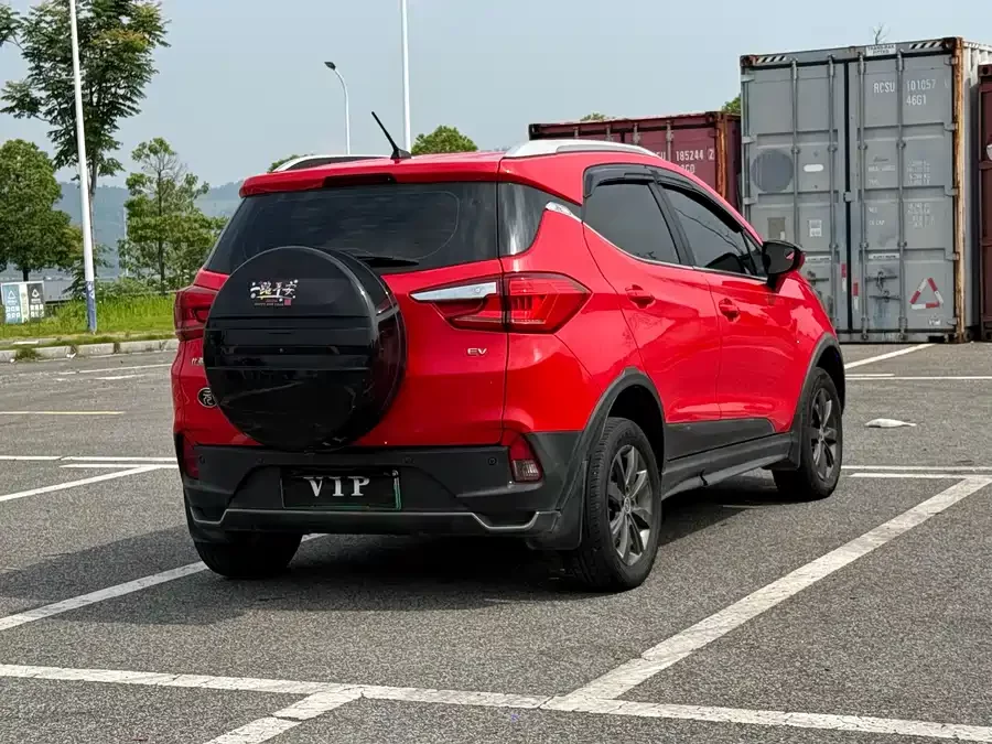 BYD Yuan New Energy