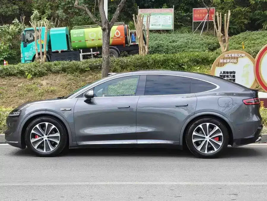 smart world R7