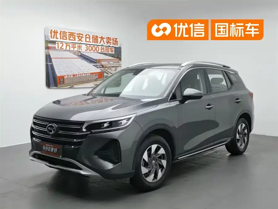 GAC Trumpchi GS4