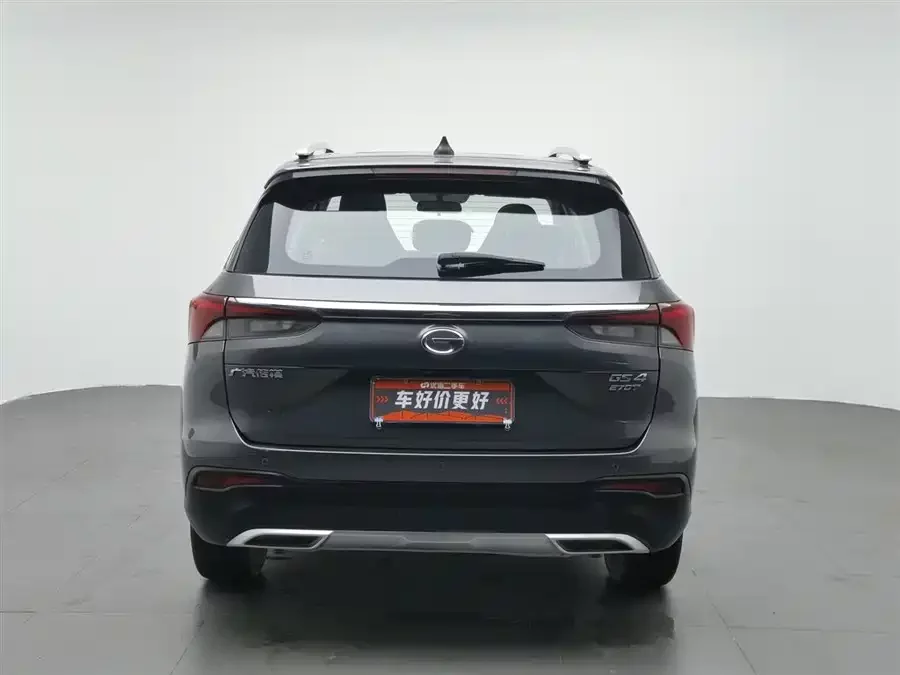 GAC Trumpchi GS4