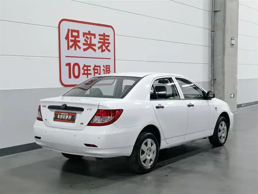 BYD F3