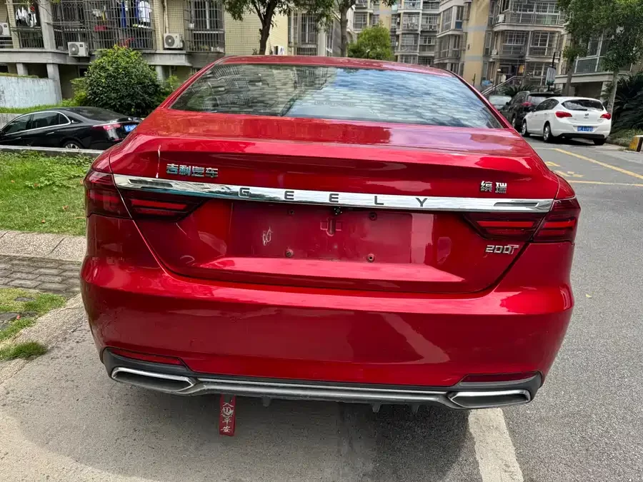Geely Binrui