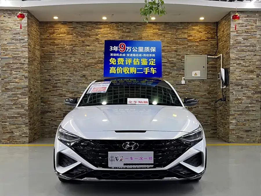 Hyundai Festa