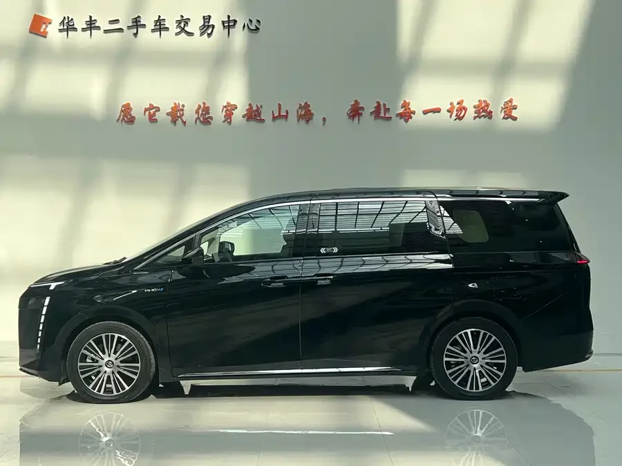 GAC Trumpchi E8 PHEV