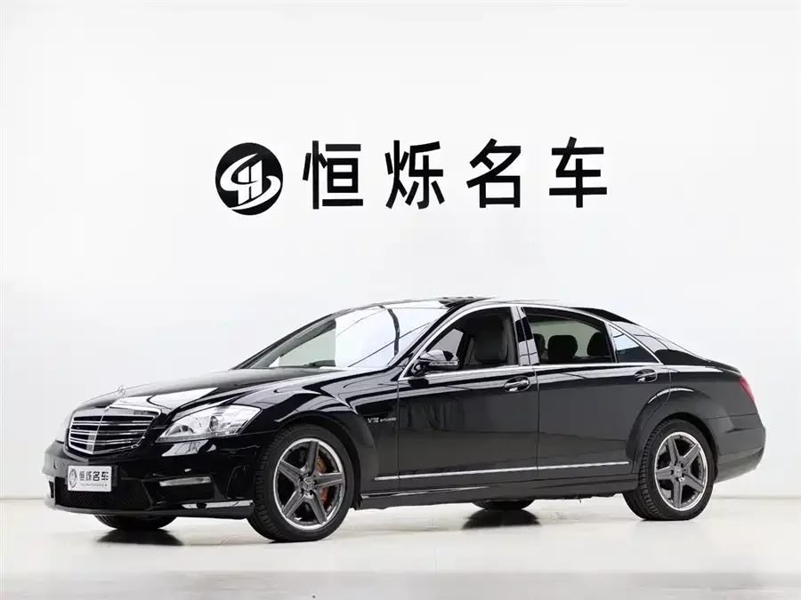 Mercedes Benz S-Class AMG