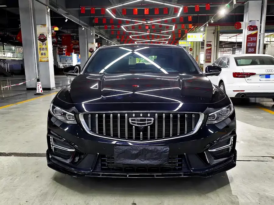 Geely Xingrui