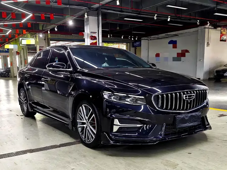 Geely Xingrui