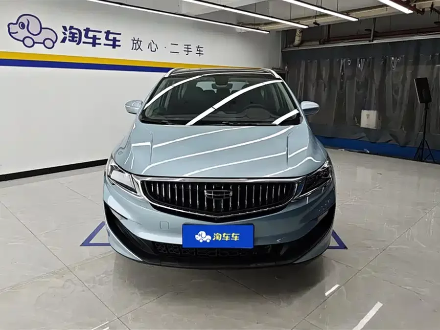 Geely Jiaji