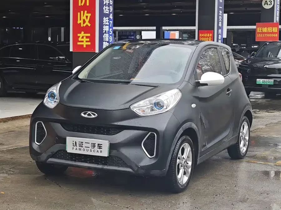 Chery QQ small ant
