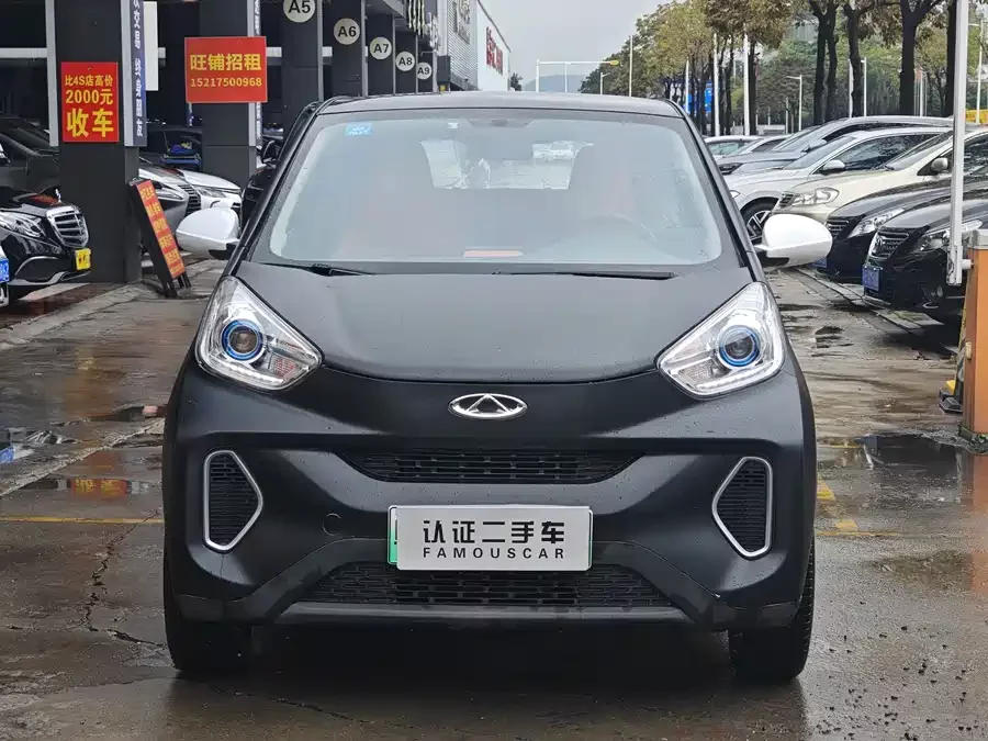 Chery QQ small ant