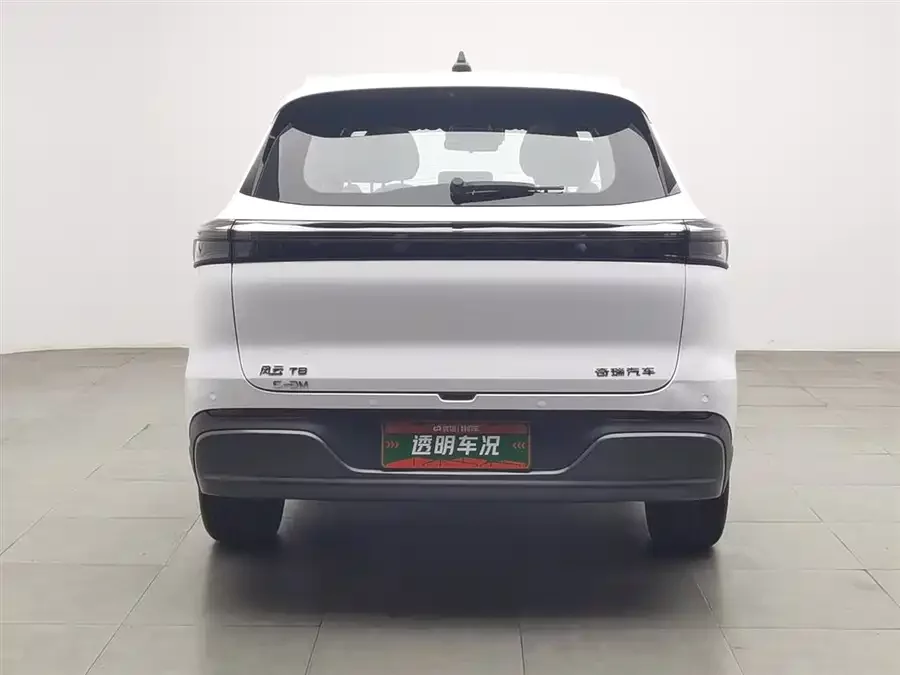 Chery Fengyun T8