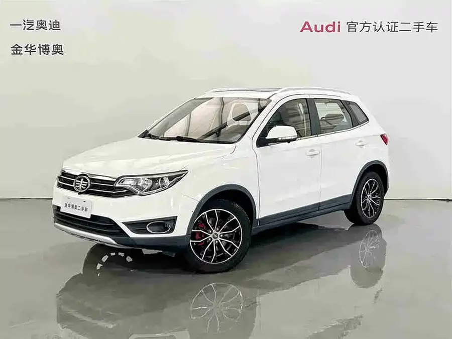 FAW Senya R7