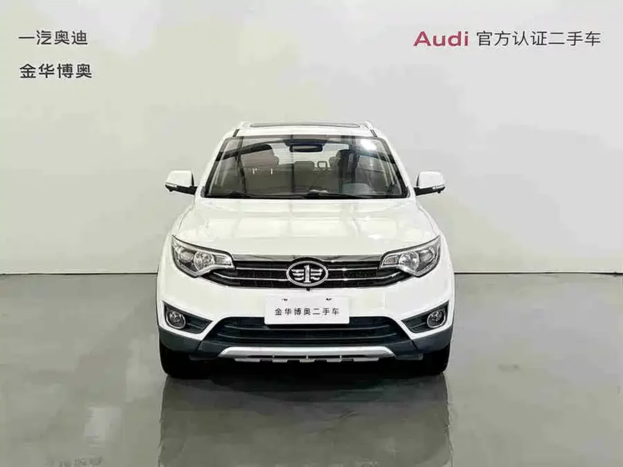 FAW Senya R7