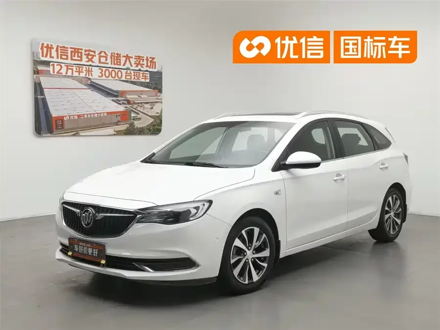Buick Yuelang