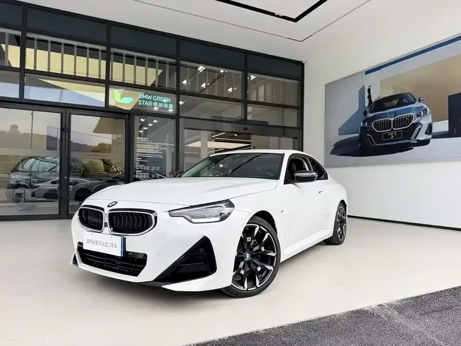 BMW 2 Series