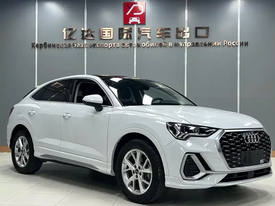Audi Q3 Sportback