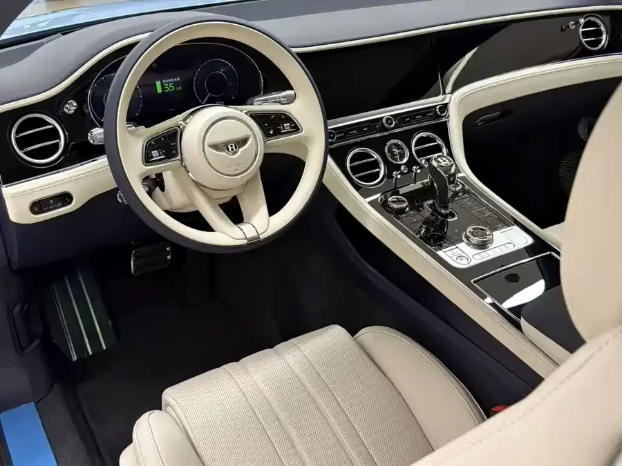 Bentley Continental Plug-in Hybrid