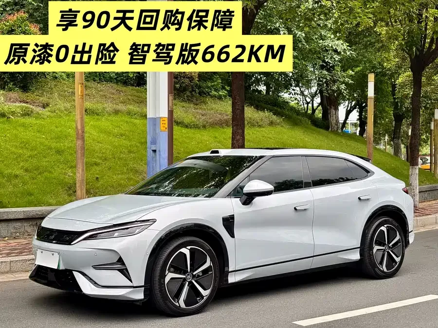 BYD Song L EV
