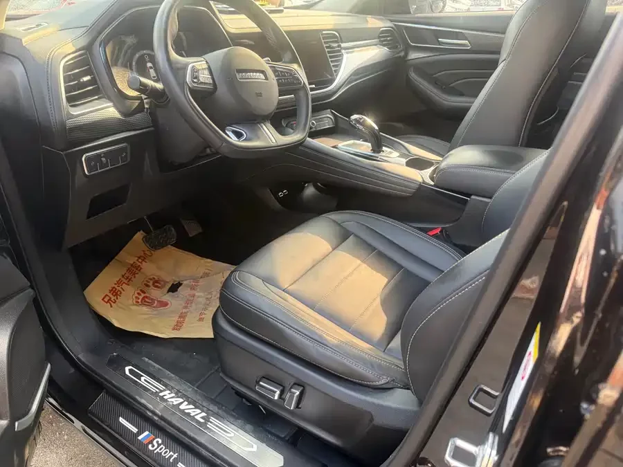 Haval F7x