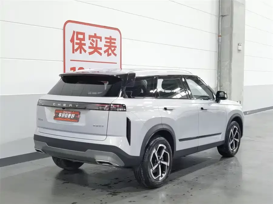 Chery exploration 06