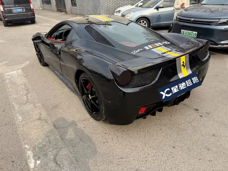 Ferrari 458