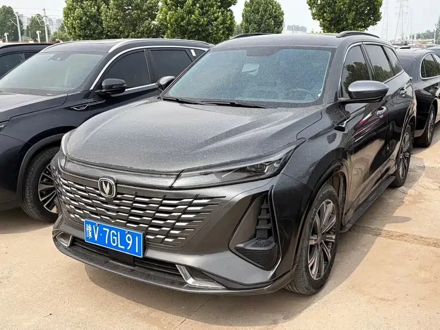 Changan CS75PLUS