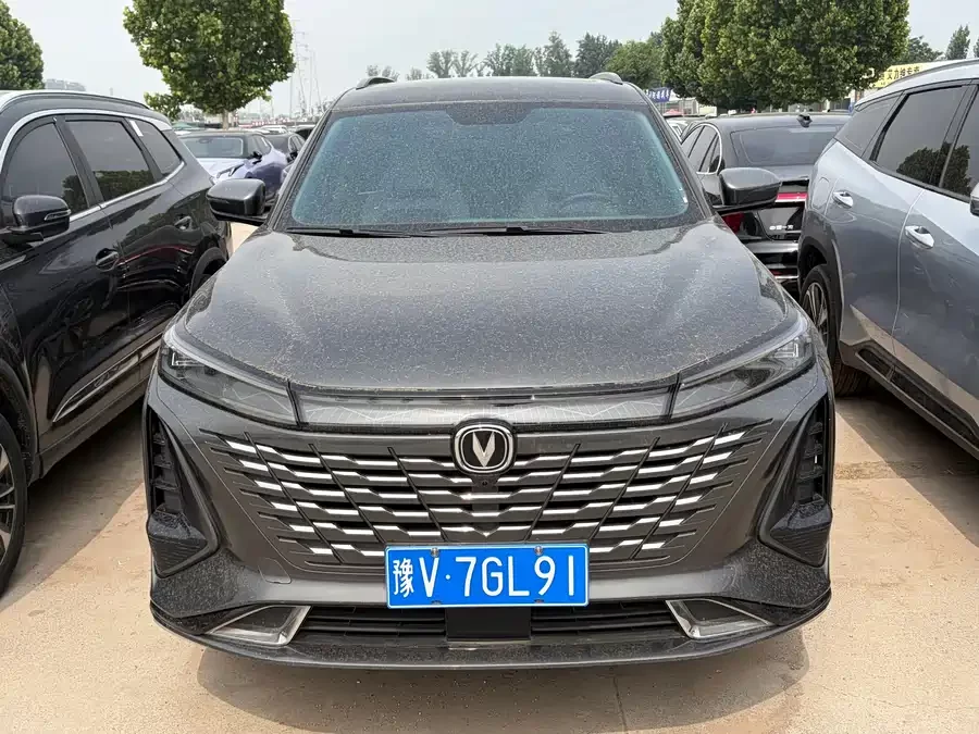 Changan CS75PLUS
