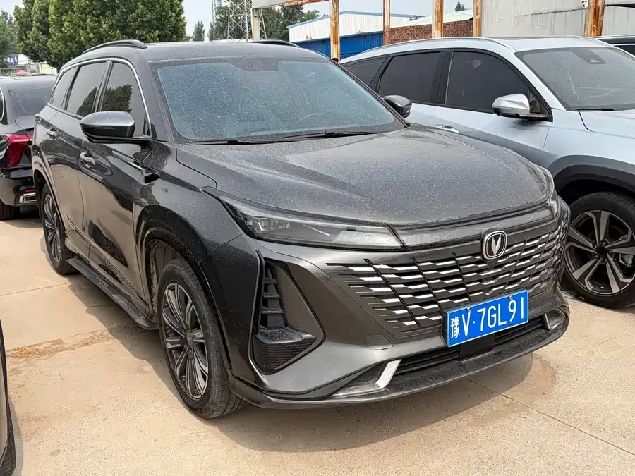 Changan CS75PLUS