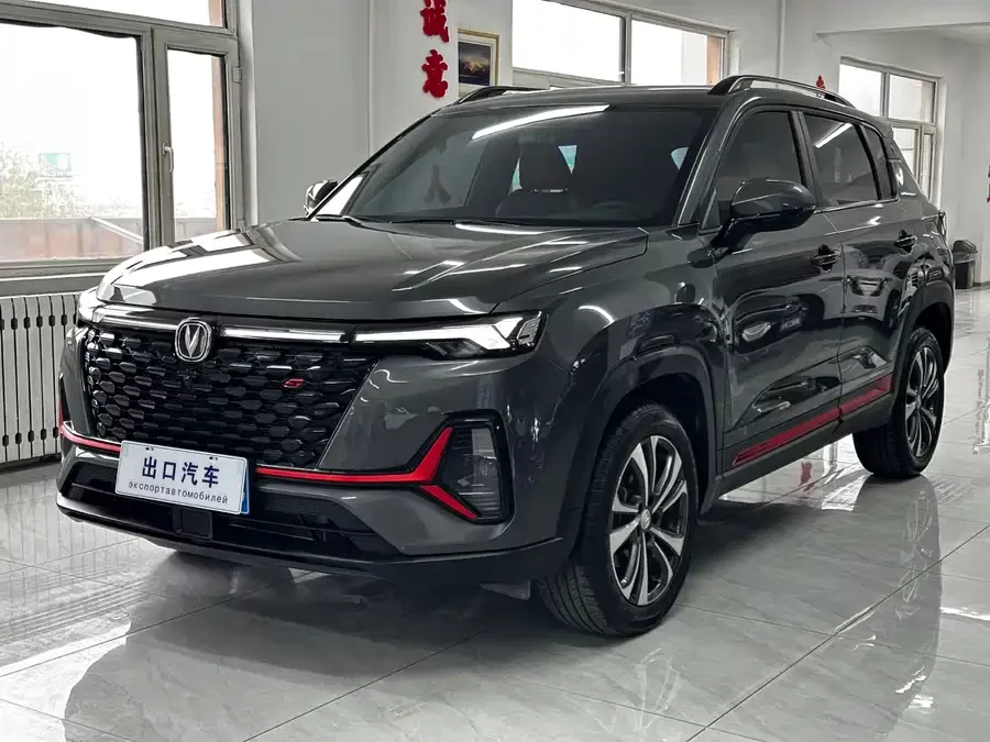 Changan CS35PLUS