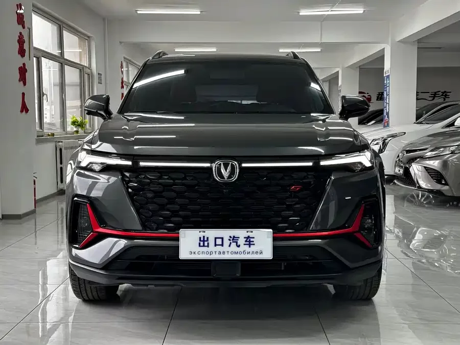 Changan CS35PLUS